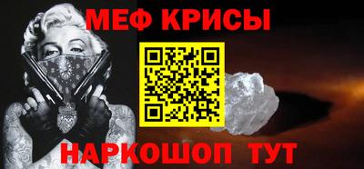 кокс Ликино-Дулёво