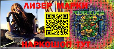 индика Малгобек