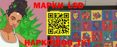 меф Лесосибирск