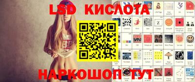 индика Малгобек