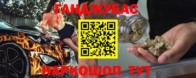 меф Лесосибирск