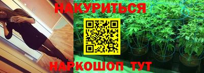 кокс Ликино-Дулёво