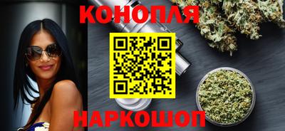 кокс Ликино-Дулёво