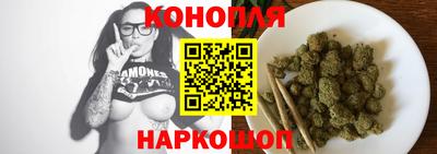 мескалин Малоярославец