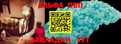 индика Малгобек