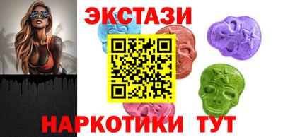 кокс Ликино-Дулёво