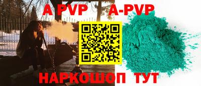 меф Лесосибирск