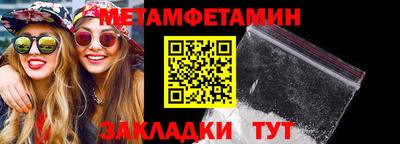 кокс Ликино-Дулёво