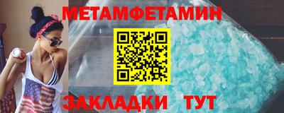 индика Малгобек