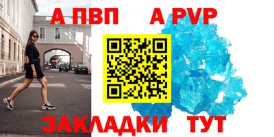 кокс Ликино-Дулёво
