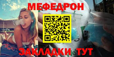 дживик Ливны