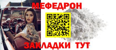 кокс Ликино-Дулёво