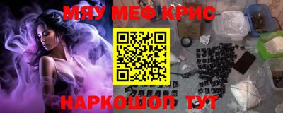 кокс Ликино-Дулёво