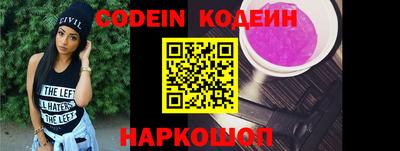 индика Малгобек